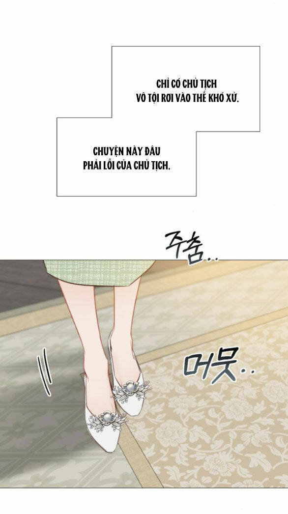 Serena Chapter 34.2 - Trang 2