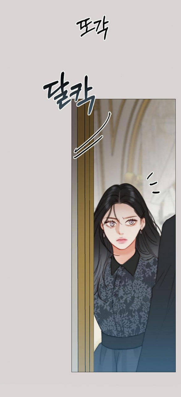 Serena Chapter 35.1 - Trang 2