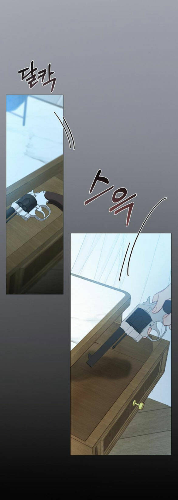 Serena Chapter 35.2 - Trang 2