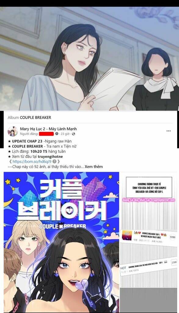 Serena Chapter 36.1 - Trang 2