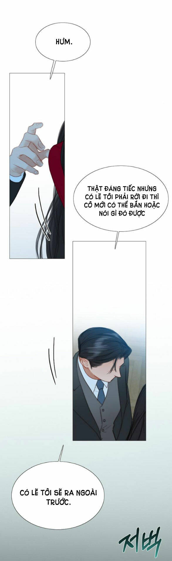 Serena Chapter 36.1 - Trang 2