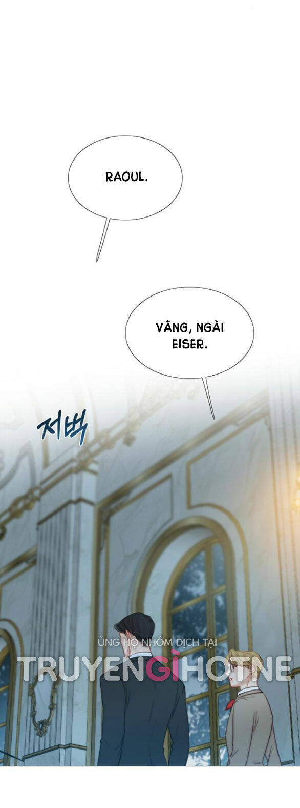 Serena Chapter 36.1 - Trang 2