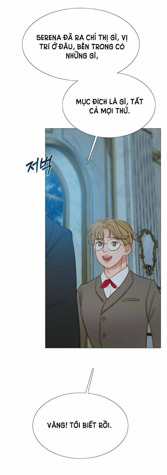 Serena Chapter 36.1 - Trang 2