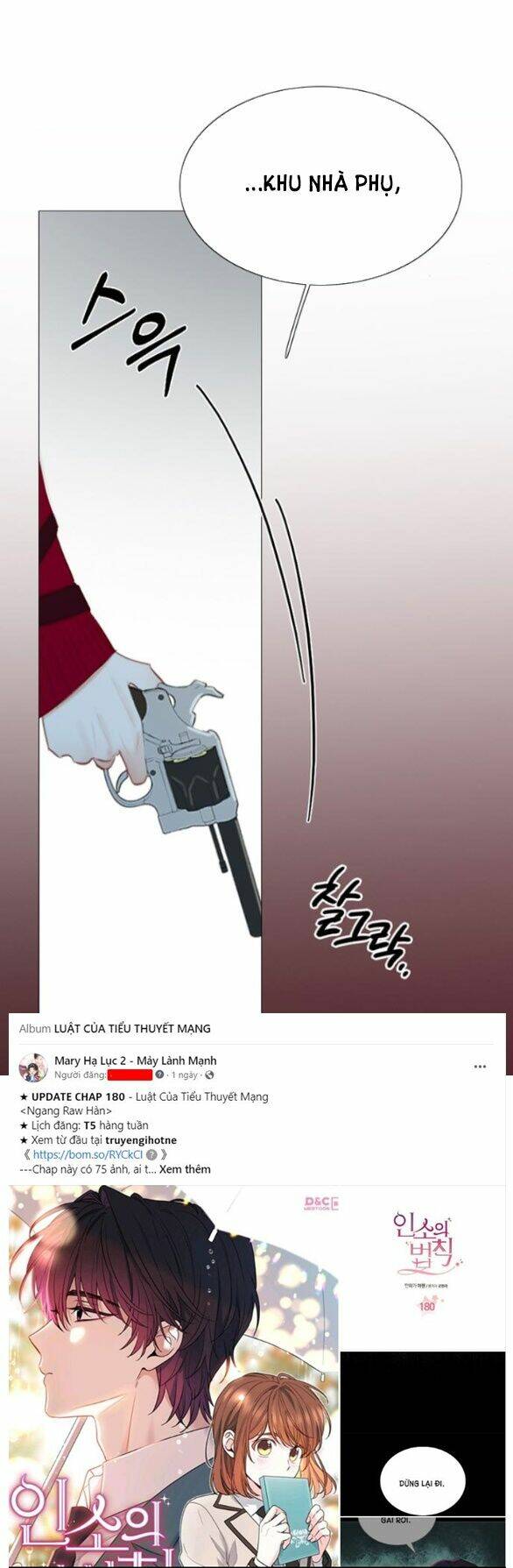 Serena Chapter 36.1 - Trang 2