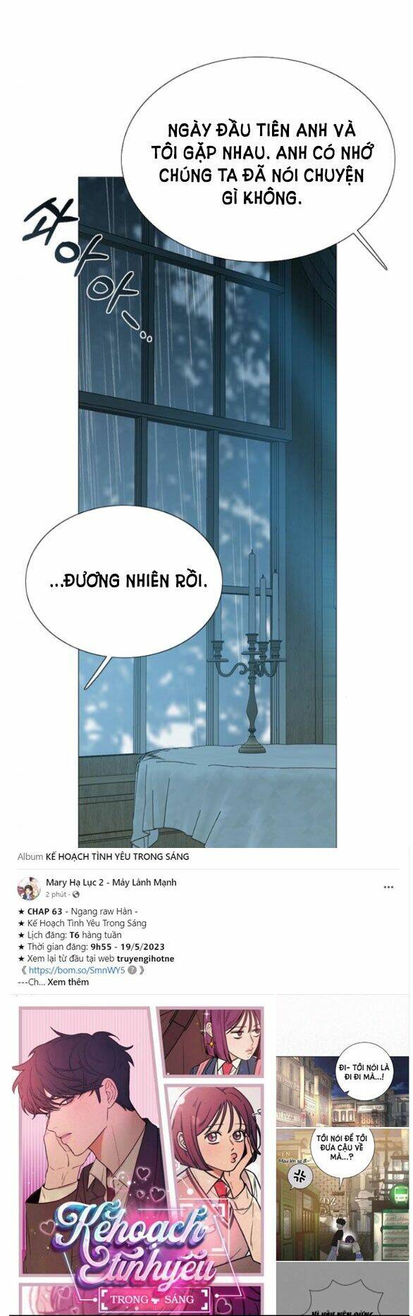 Serena Chapter 36.1 - Trang 2