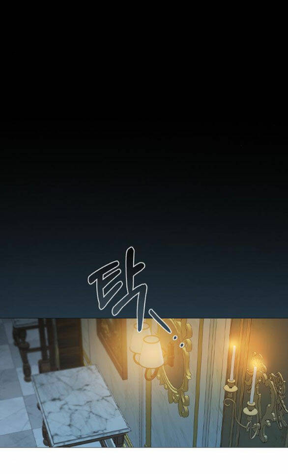 Serena Chapter 36.2 - Trang 2