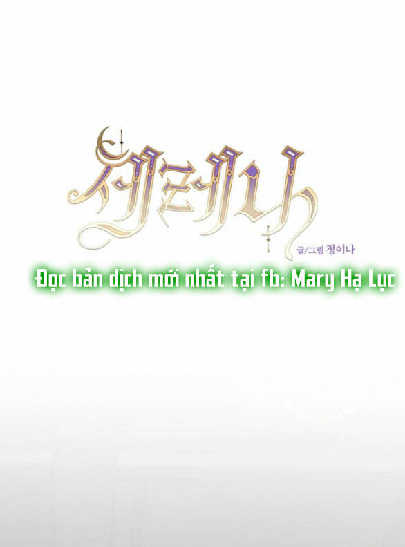 Serena Chapter 37.1 - Trang 2