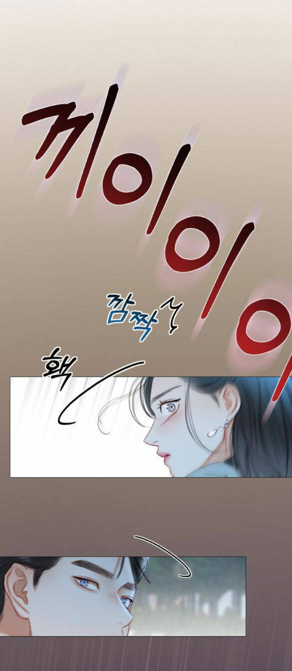 Serena Chapter 39.2 - Trang 2