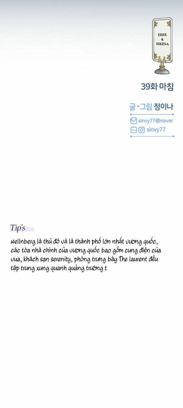 Serena Chapter 39.2 - Trang 2