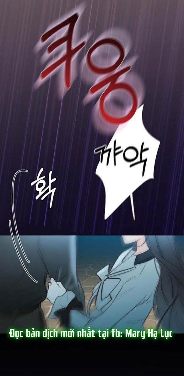 Serena Chapter 39.7 - Trang 2