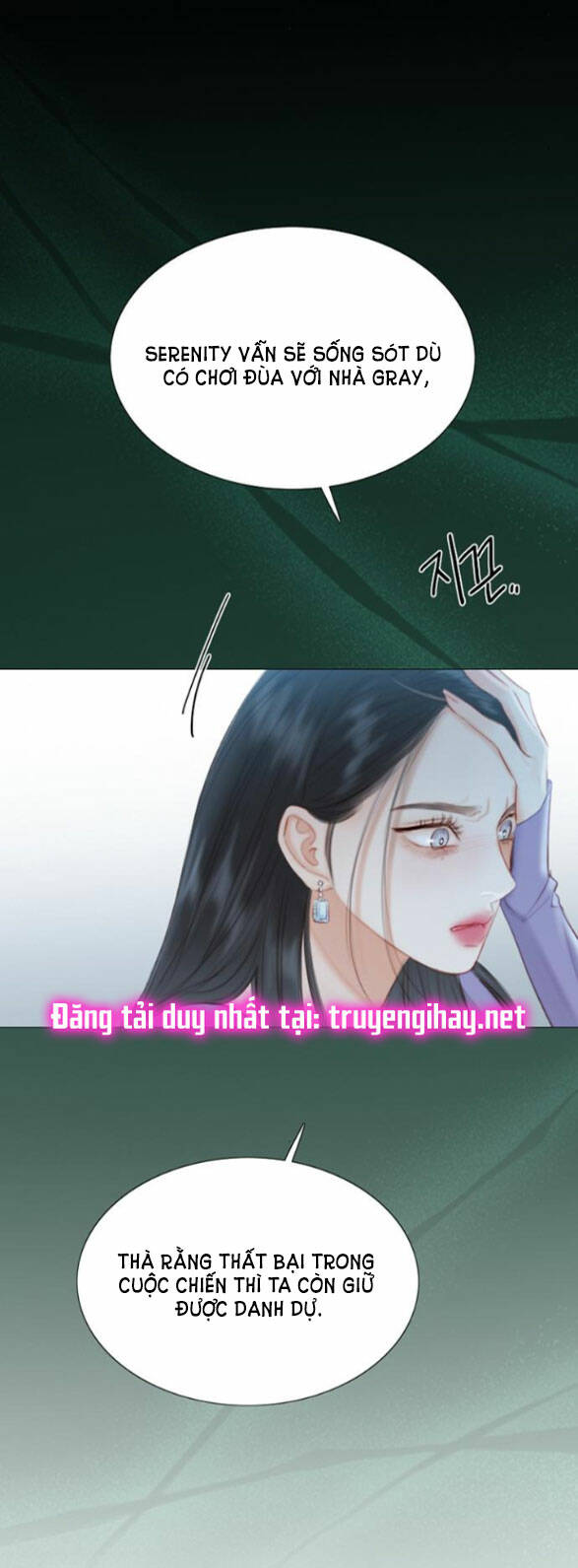 Serena Chapter 4.1 - Trang 2