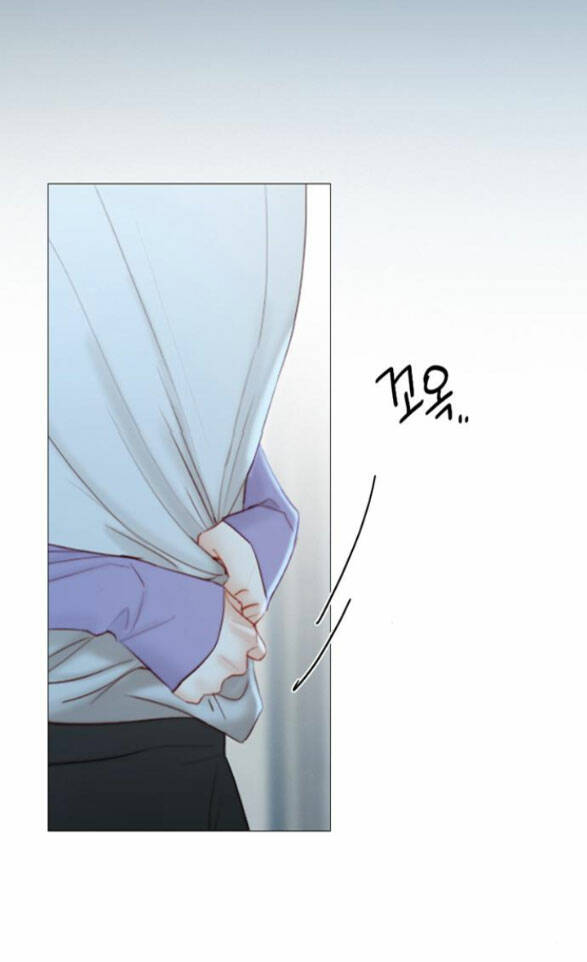 Serena Chapter 4.1 - Trang 2