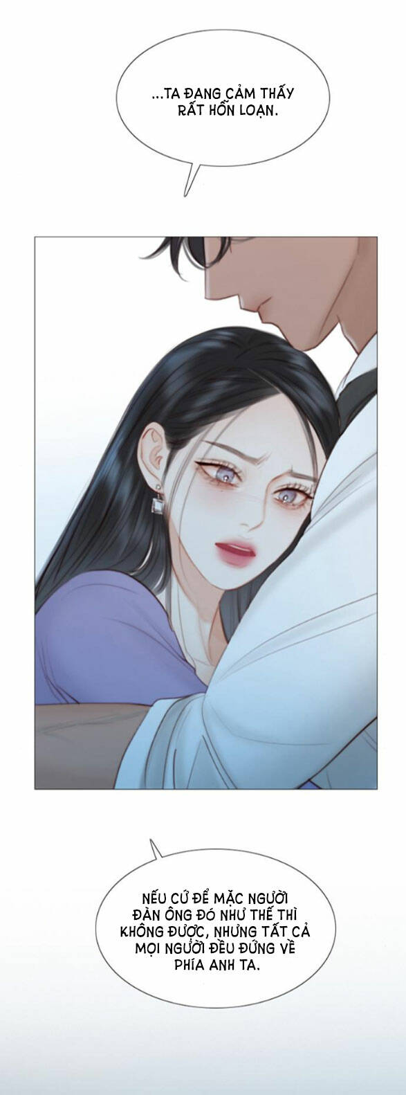 Serena Chapter 4.1 - Trang 2