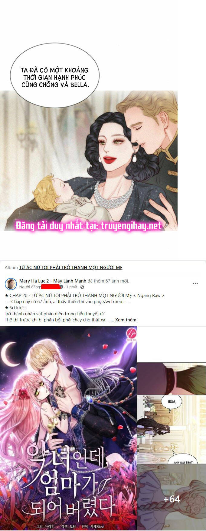 Serena Chapter 4.2 - Trang 2