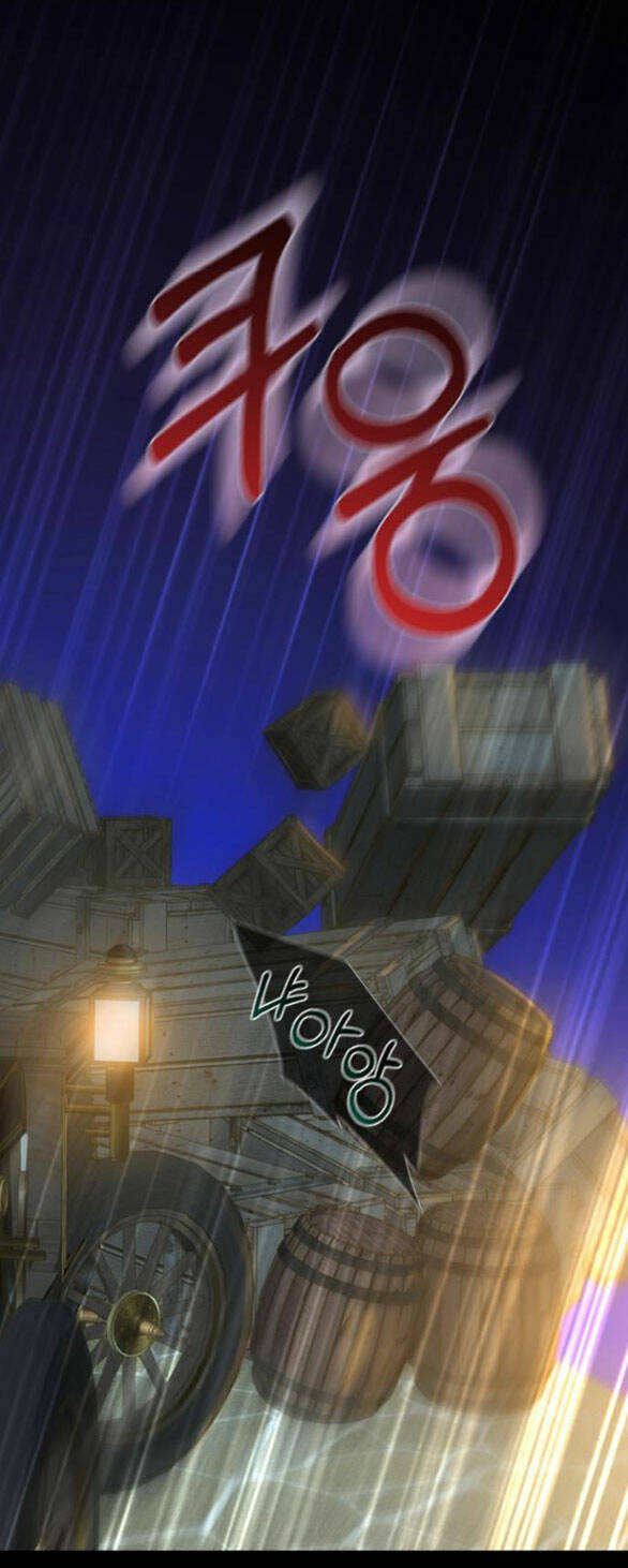 Serena Chapter 40.1 - Trang 2