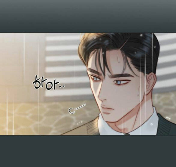 Serena Chapter 40.2 - Trang 2