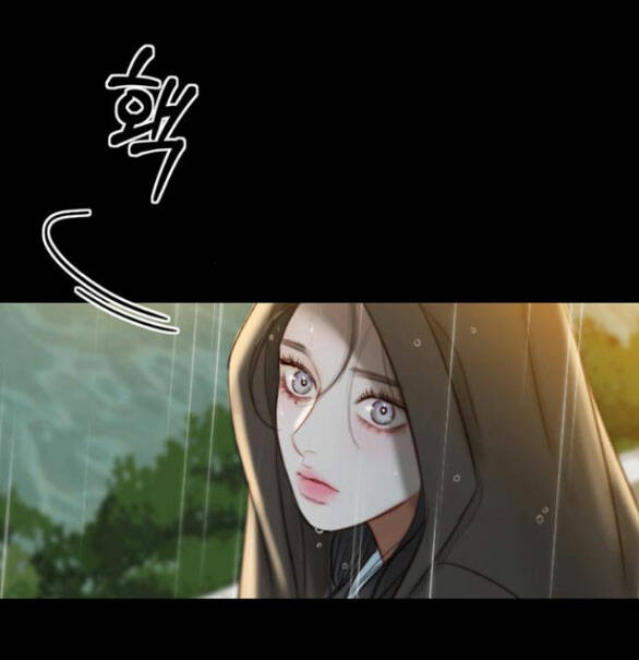 Serena Chapter 40.2 - Trang 2