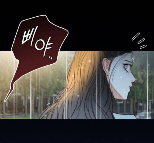 Serena Chapter 40.3 - Trang 2