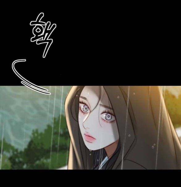 Serena Chapter 40.3 - Trang 2