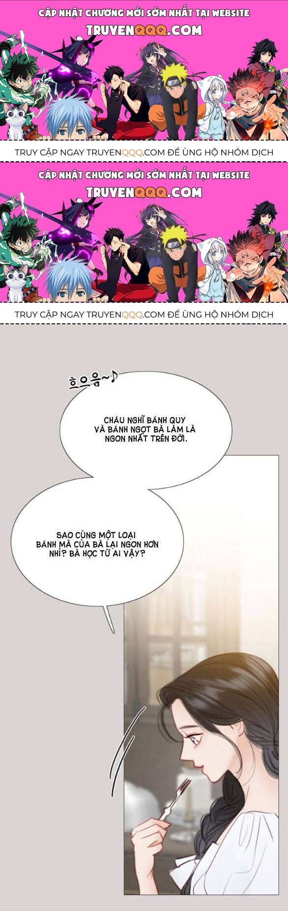 Serena Chapter 40.4 - Trang 2