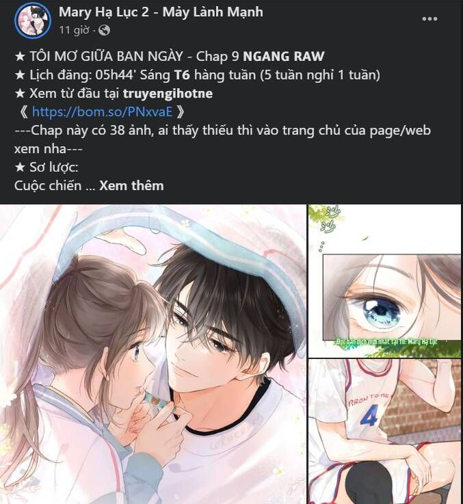 Serena Chapter 40.4 - Trang 2