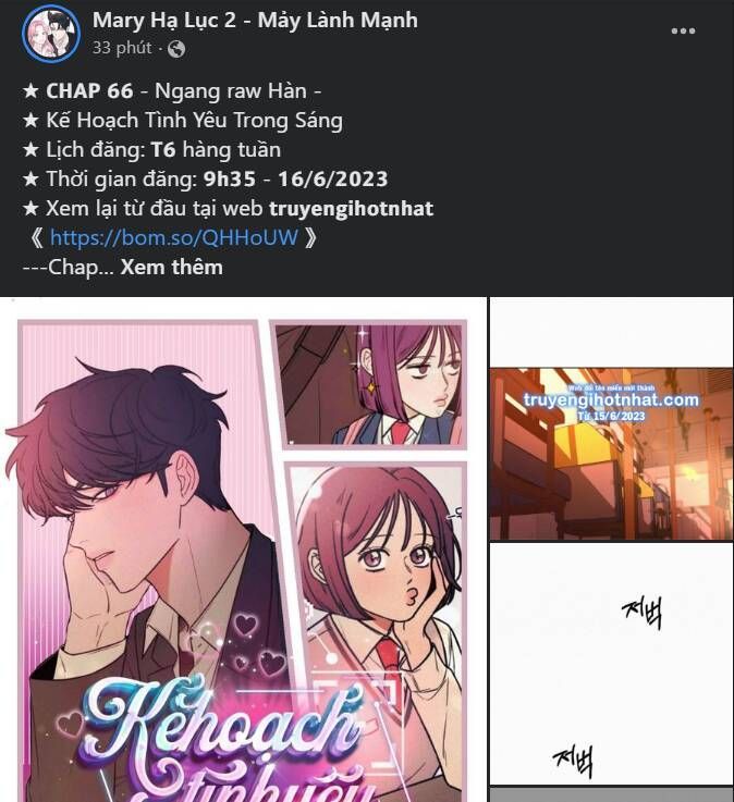 Serena Chapter 40.4 - Trang 2