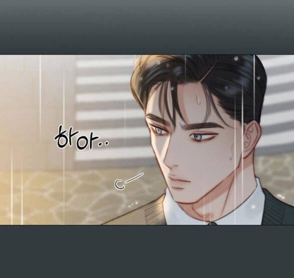 Serena Chapter 40.4 - Trang 2