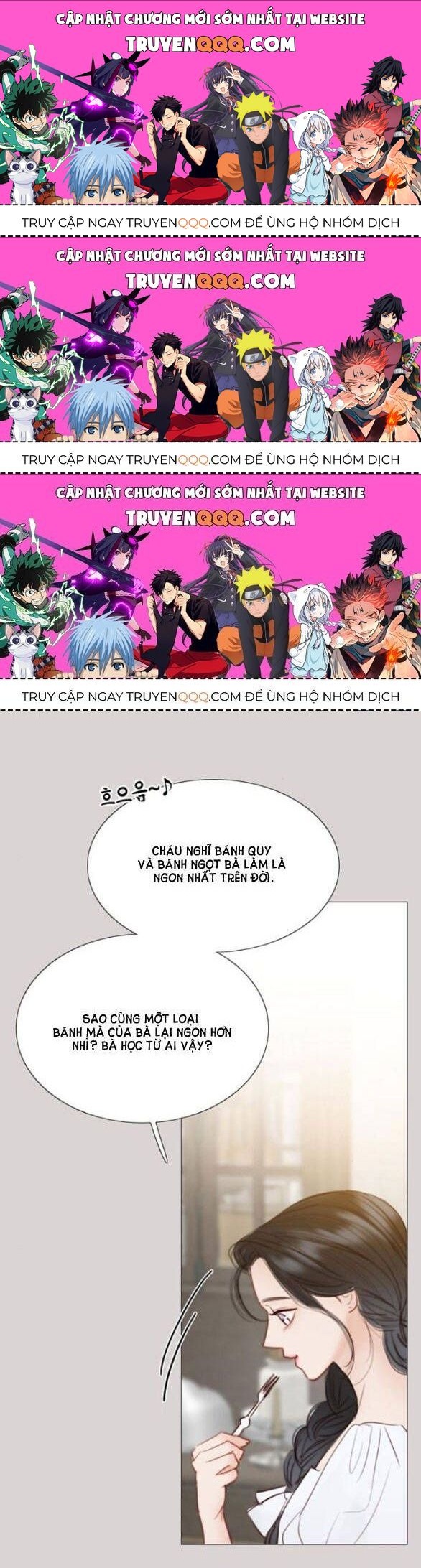 Serena Chapter 40.5 - Trang 2