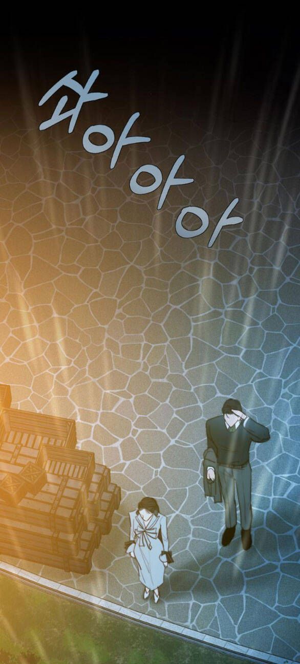 Serena Chapter 40.6 - Trang 2