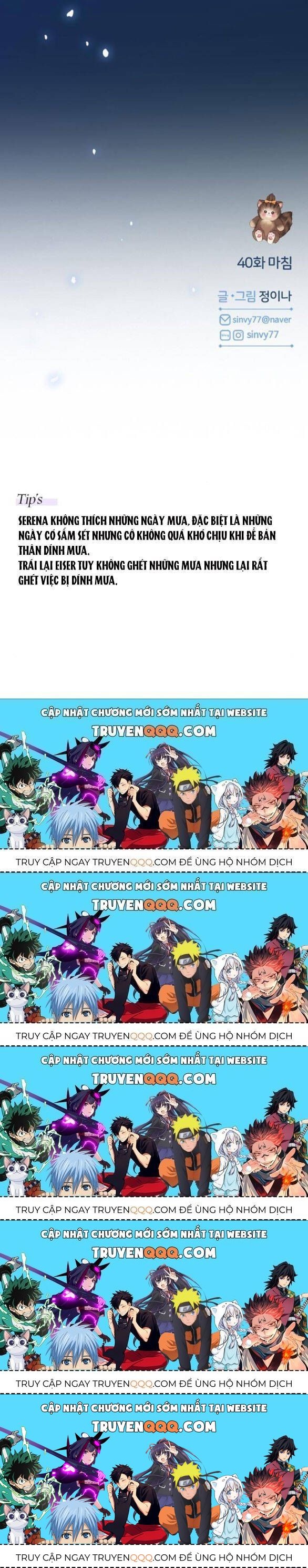 Serena Chapter 40.7 - Trang 2