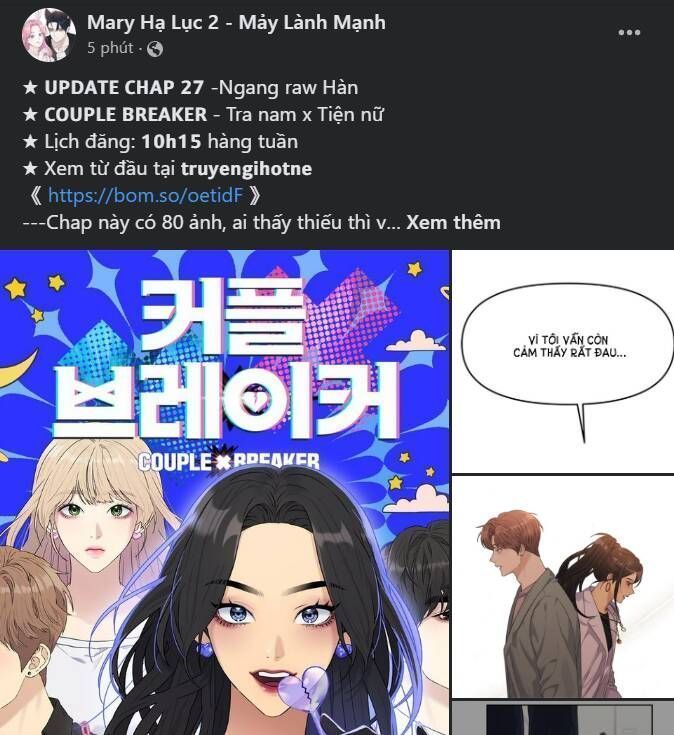 Serena Chapter 40.8 - Trang 2