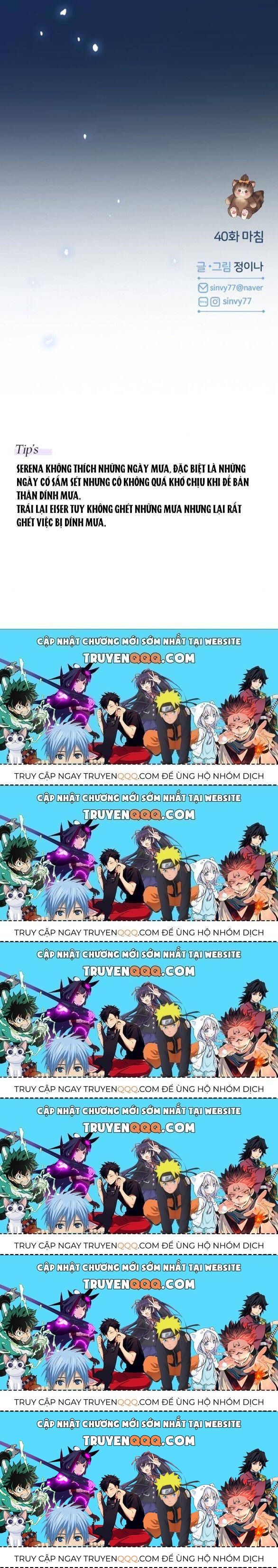 Serena Chapter 40.8 - Trang 2