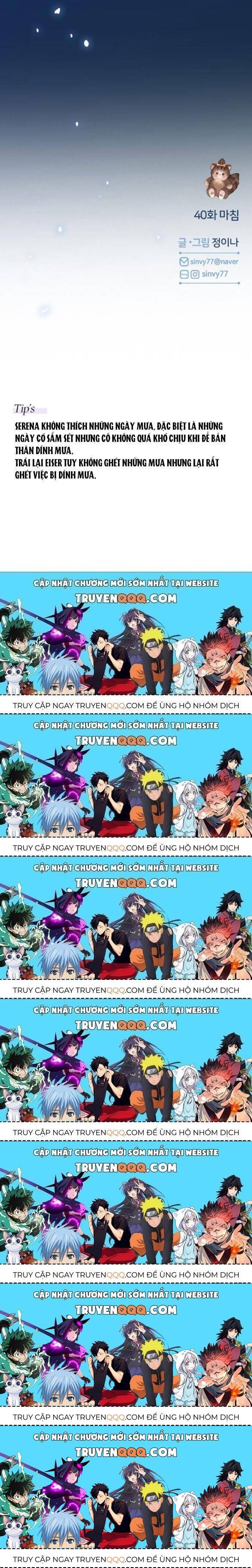 Serena Chapter 40.9 - Trang 2