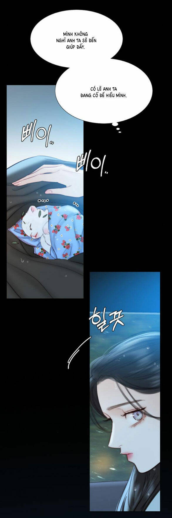 Serena Chapter 41.1 - Trang 2