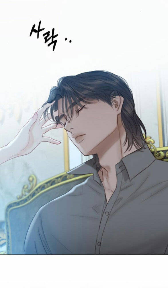 Serena Chapter 41.1 - Trang 2