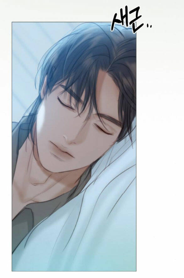 Serena Chapter 41.2 - Trang 2