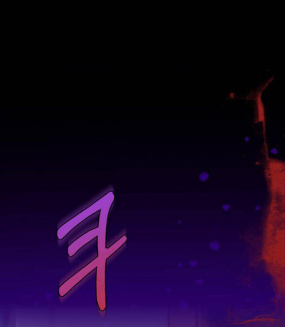 Serena Chapter 41.2 - Trang 2