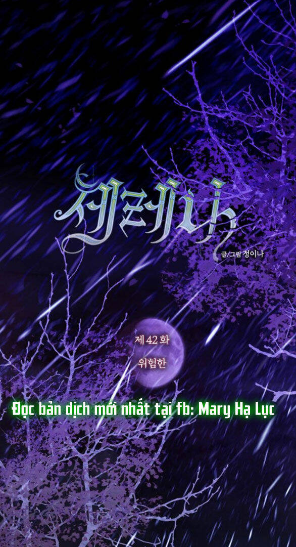 Serena Chapter 42.1 - Trang 2