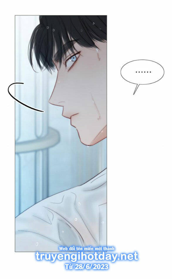 Serena Chapter 42.1 - Trang 2