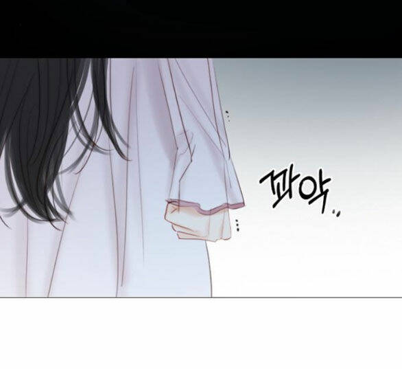 Serena Chapter 42.2 - Trang 2