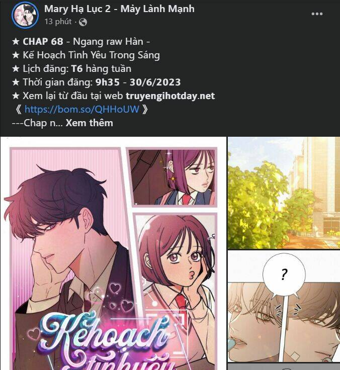 Serena Chapter 42.2 - Trang 2