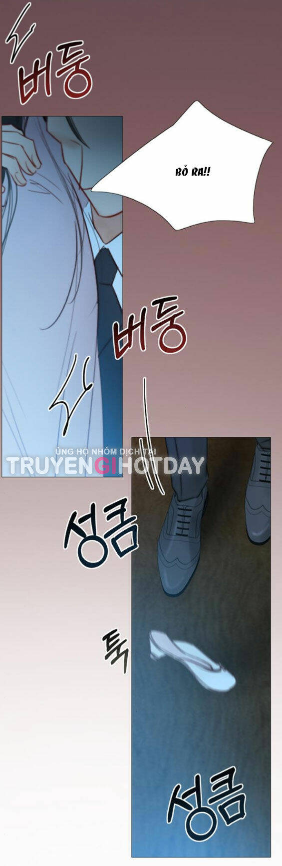 Serena Chapter 42.2 - Trang 2