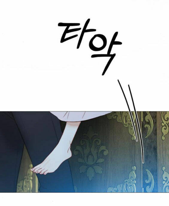 Serena Chapter 42.2 - Trang 2