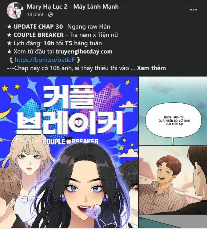 Serena Chapter 43.2 - Trang 2