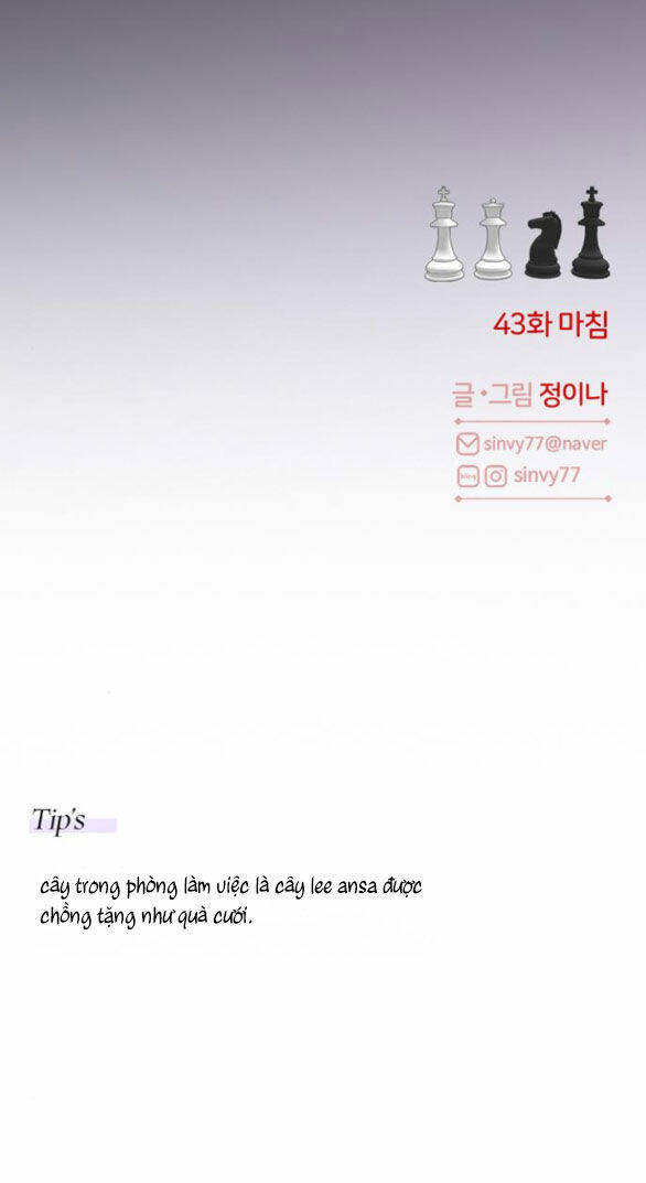 Serena Chapter 43.2 - Trang 2