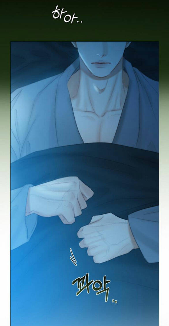 Serena Chapter 44.1 - Trang 2