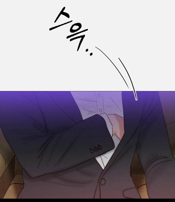 Serena Chapter 44.2 - Trang 2