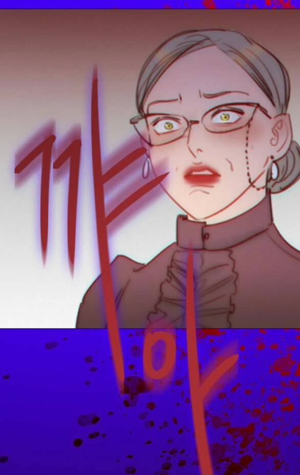 Serena Chapter 44.2 - Trang 2