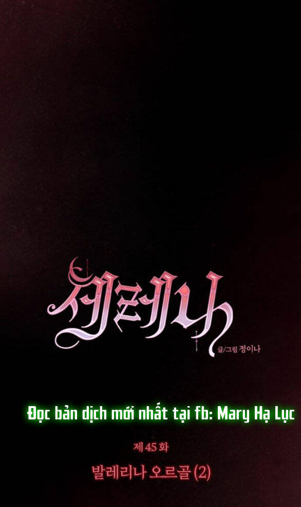 Serena Chapter 45.1 - Trang 2