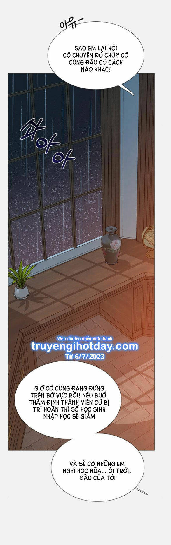 Serena Chapter 45.1 - Trang 2